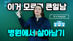 기초회화1